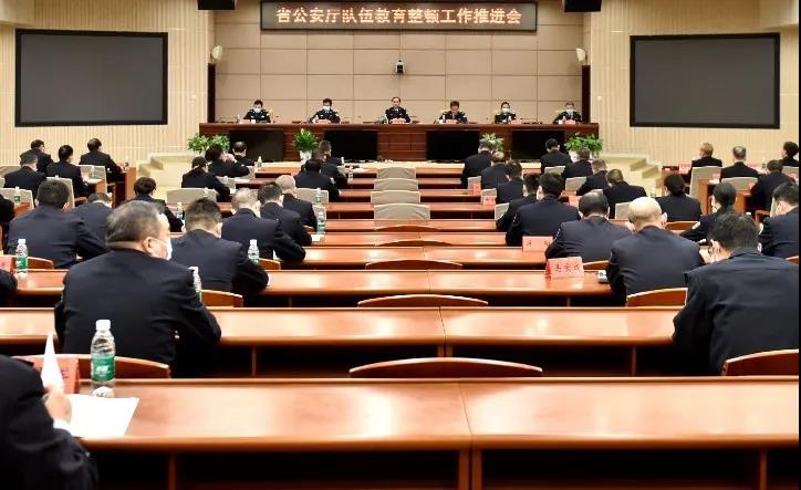 许显辉同志在省公安厅队伍教育整顿工作推进会上强调：坚持政治建警 抓实重点工作 确保队伍教育整顿取得突出成效